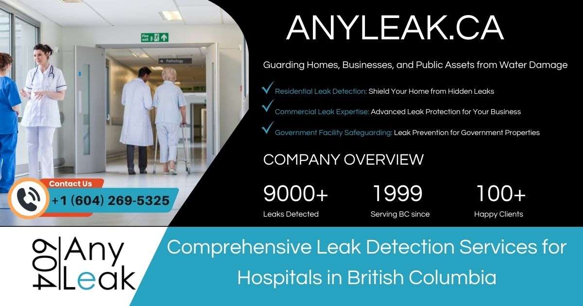 Hospital leak detection services in British Columbia